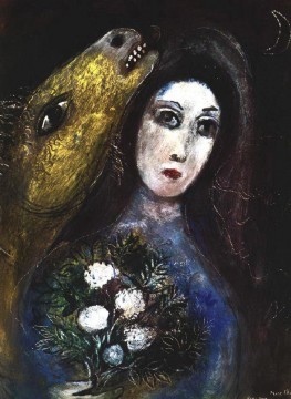 Pour Vava contemporain Marc Chagall Peinture à l'huile
